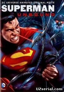 Супермен: Свободный / Superman: Unbound (2013)