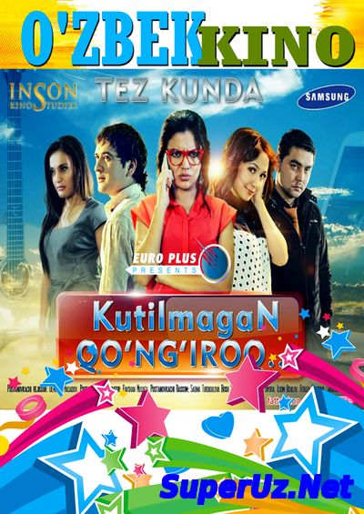 Kutilmagan qongiroq ...