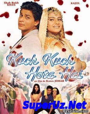Все в жизни бывает / Kuch Kuch Hota Hai (1998)