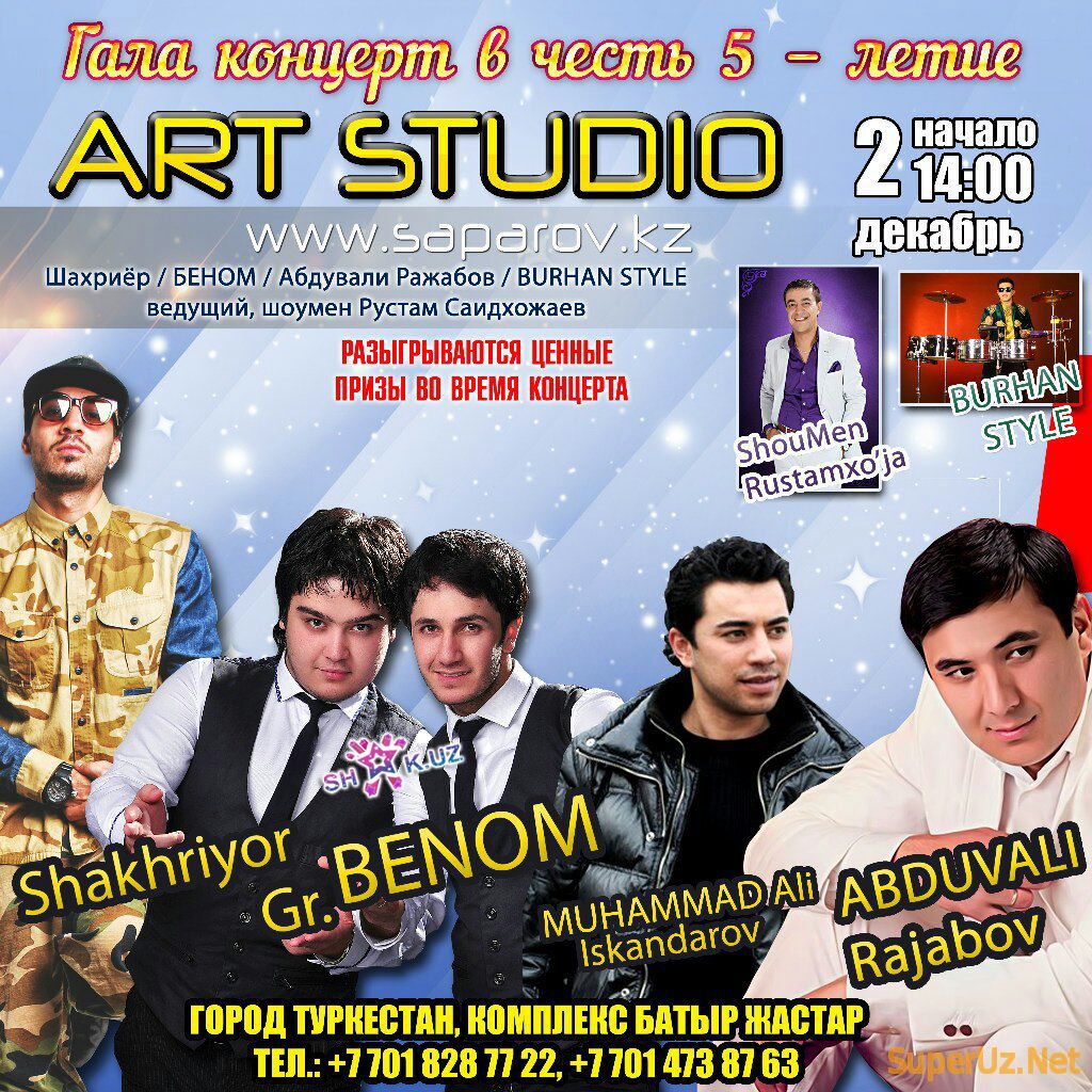 O’zbek estradamizning yorqin yulduzlari 2-dekabr kuni Qozog’iston Respublikasida konsert dasturini muhlislarga taqdim etishadi.