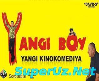 Yangi boy (o'zbek film) | Янги бой (узбекфильм) 2014