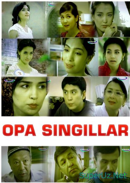 Opa singillar / Опа сингиллар (O`zbek serial / 2-fasl) 55-75 qism