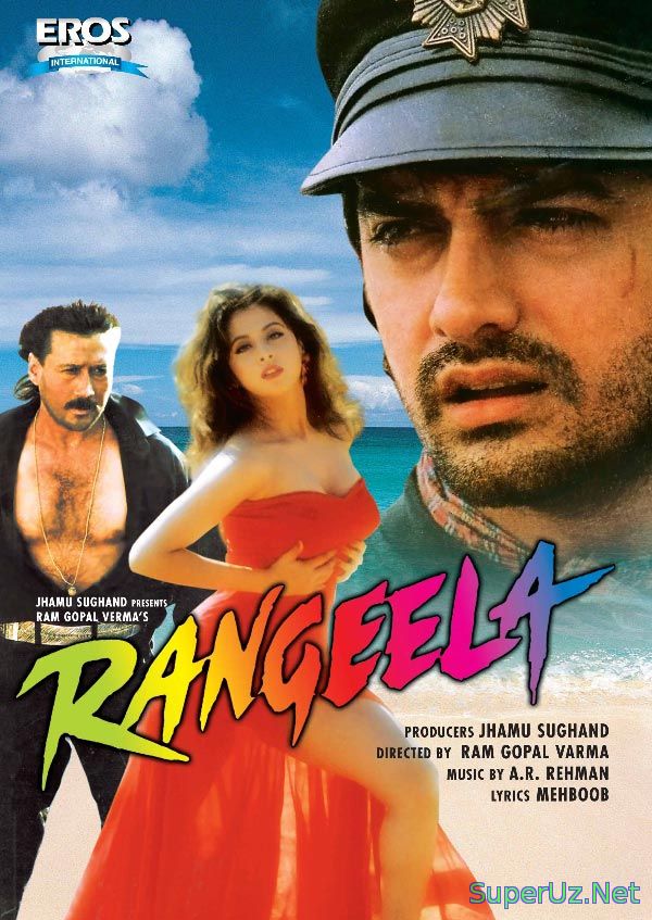 Muhabbat kamalagi / Мухаббат камалаги (Hind kino / Uzbek tilida)