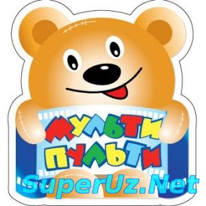 Мульти Барбара 28.11.2014