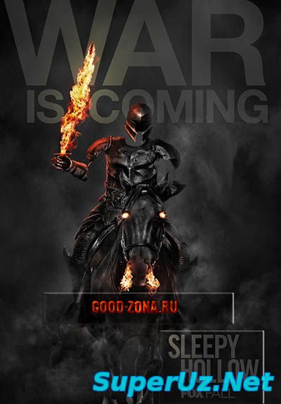 Сонная Лощина 2 сезон 11,12 серия