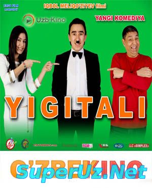 Yigitali / Йигитали(Uzbek Kino 2014)HD