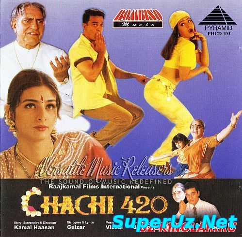 Xolajon (Hind kino Uzbek tilida)