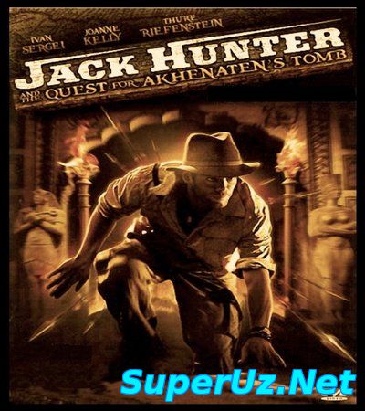 Конал Дойлнинг Юкотилган дунёси (Узбек тилида) HD