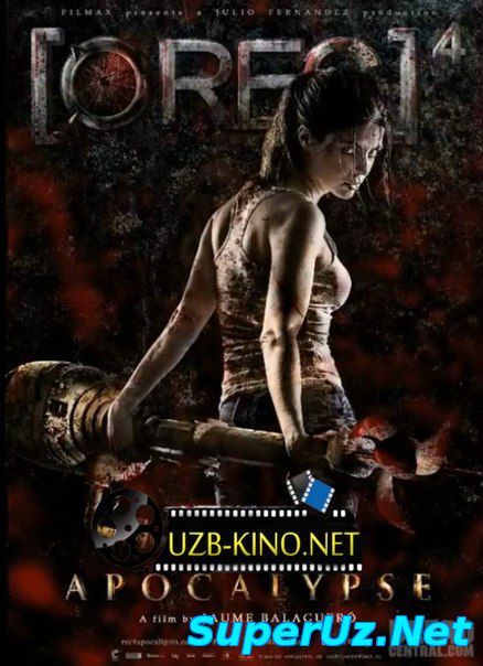 РЕПОРТАЖ: АПОКАЛИПСИС / [REC] 4: APOCALIPSIS (2014) HD
