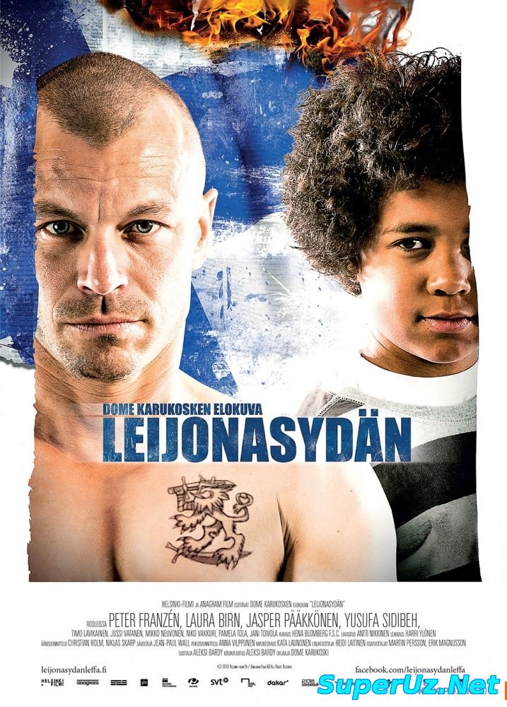 Сердце льва (2014)