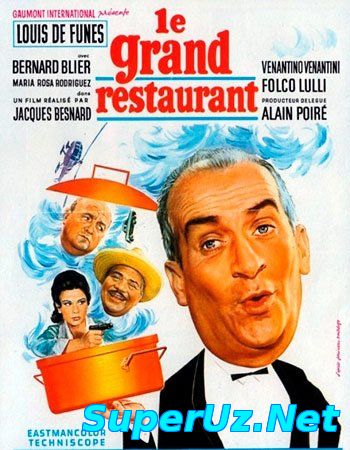 Janob Septim restorani (Horijiy kino / Uzbek tilida) HD