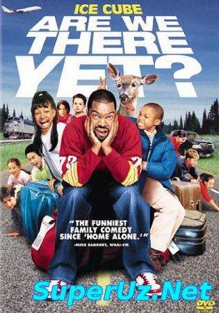 Uy mojarosi / Уй можароси (Uzbek tilida) HD