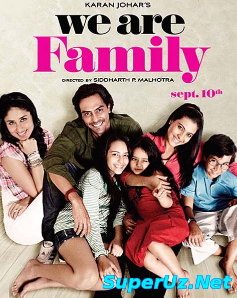 Bir Oilamiz Uzbek Tilida Hint Kino 2013 HD