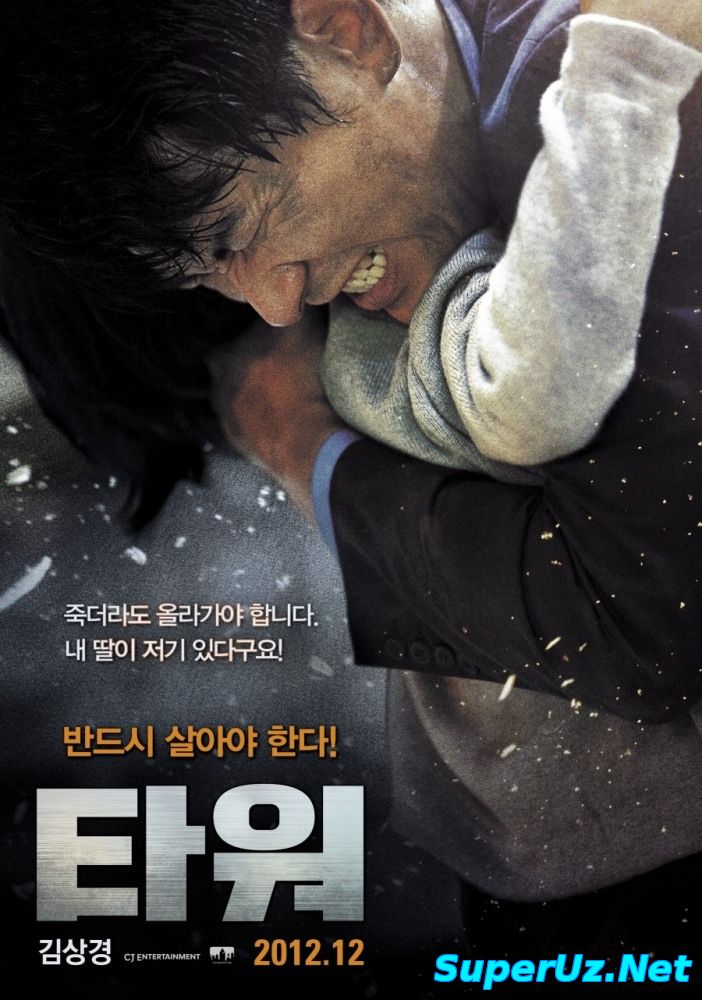 Vafo va jafo / Вафо ва жафо (Uzbek tilida)