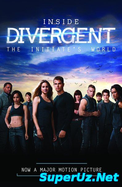 ДИВЕРГЕНТ (2014) HD