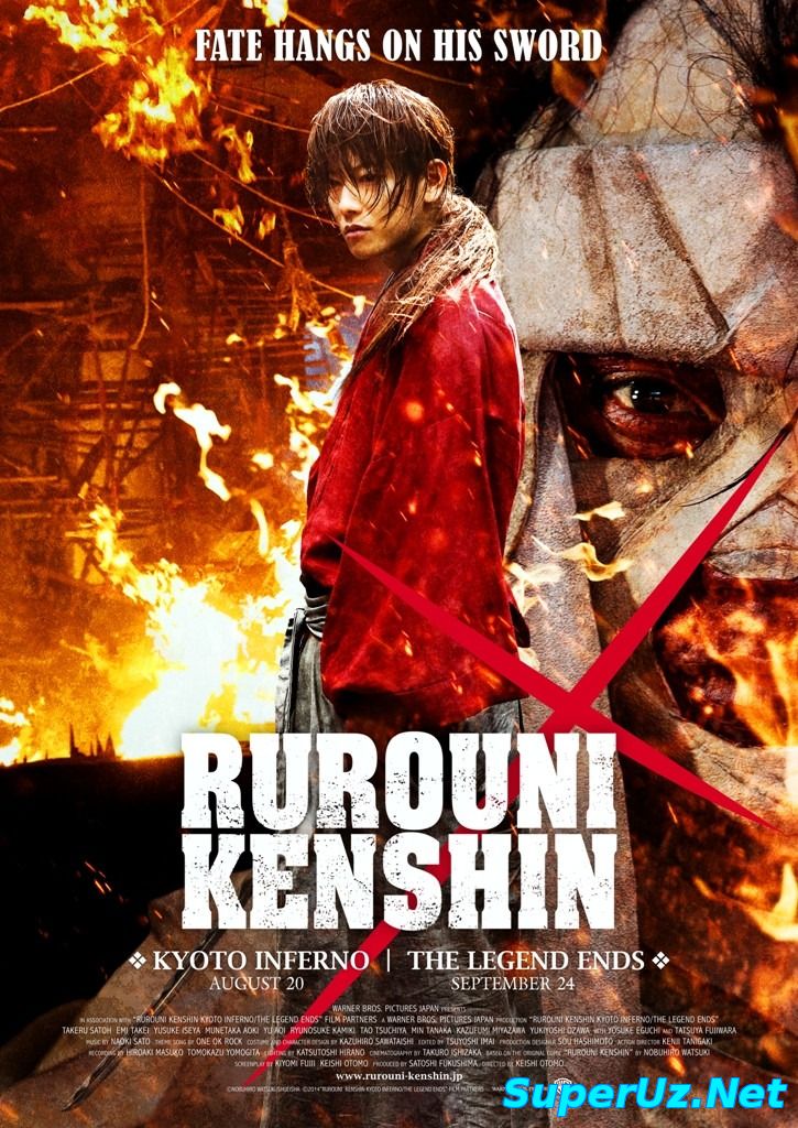 БРОДЯГА КЭНСИН: ВЕЛИКИЙ КИОТСКИЙ ПОЖАР (2014) HD