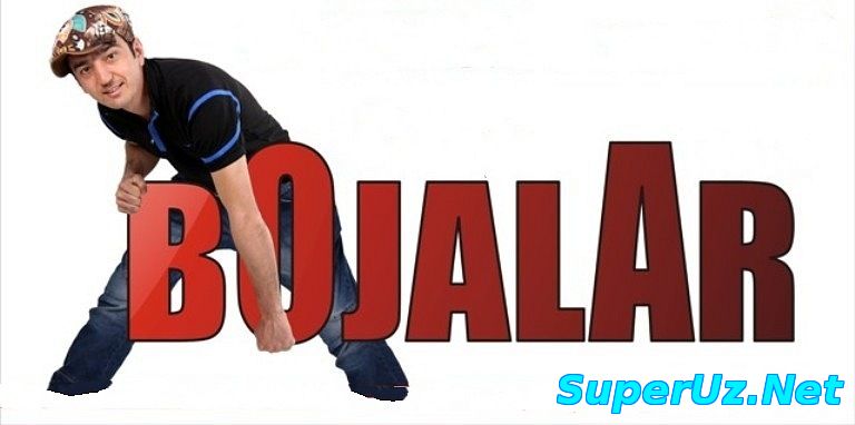 Bojalar guruhi - Hech kim senga o'xshamas | Божалар гурухи - Хеч ким сенга ухшамас