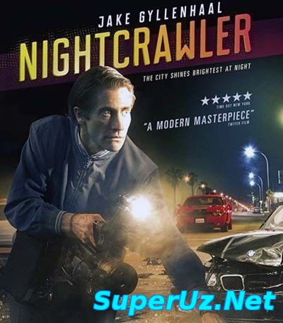 Стрингер (2014) смотреть онлайн