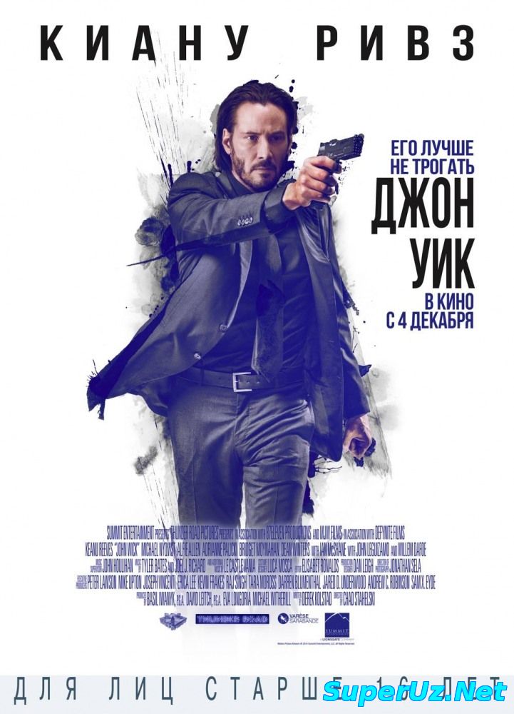 ДЖОН УИК 2014 СМОТРЕТЬ ОНЛАЙН БЕСПЛАТНО HD