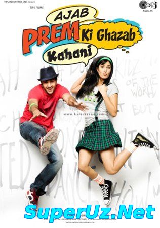 Bir muhabbat tarixi / Бир мухаббат тарихи (Hind kino / Uzbek tilida)