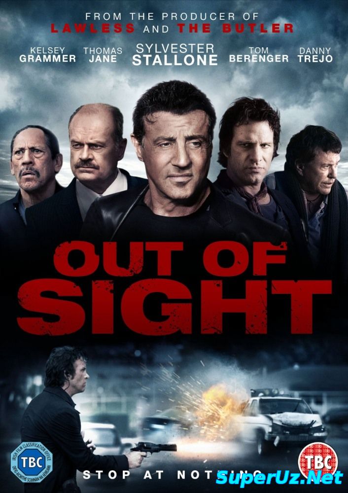 Достань меня, если сможешь (2014) HD