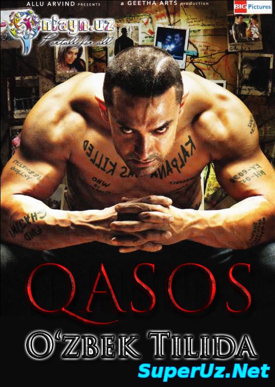 Qasos / Ghajini (O'zbek Tilida)