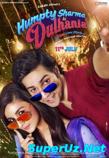 Невеста Хампти шармы / Humpty sharma ki dulhania (2014)