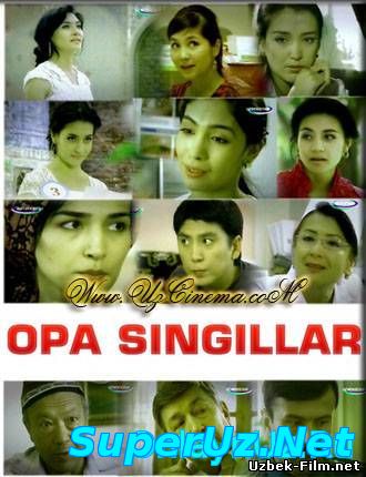 Opa-Singillar 119 qism (3Fasl) / Сестра-сестрёнки 119 Серия (3 Сезон)