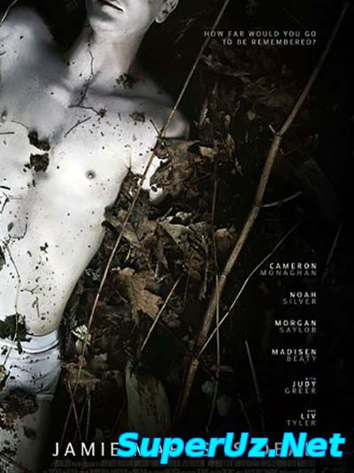 Джейми Маркс мертв смотреть онлайн