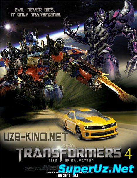 Transformerlar 4 (Uzbek tilida 2015) HD