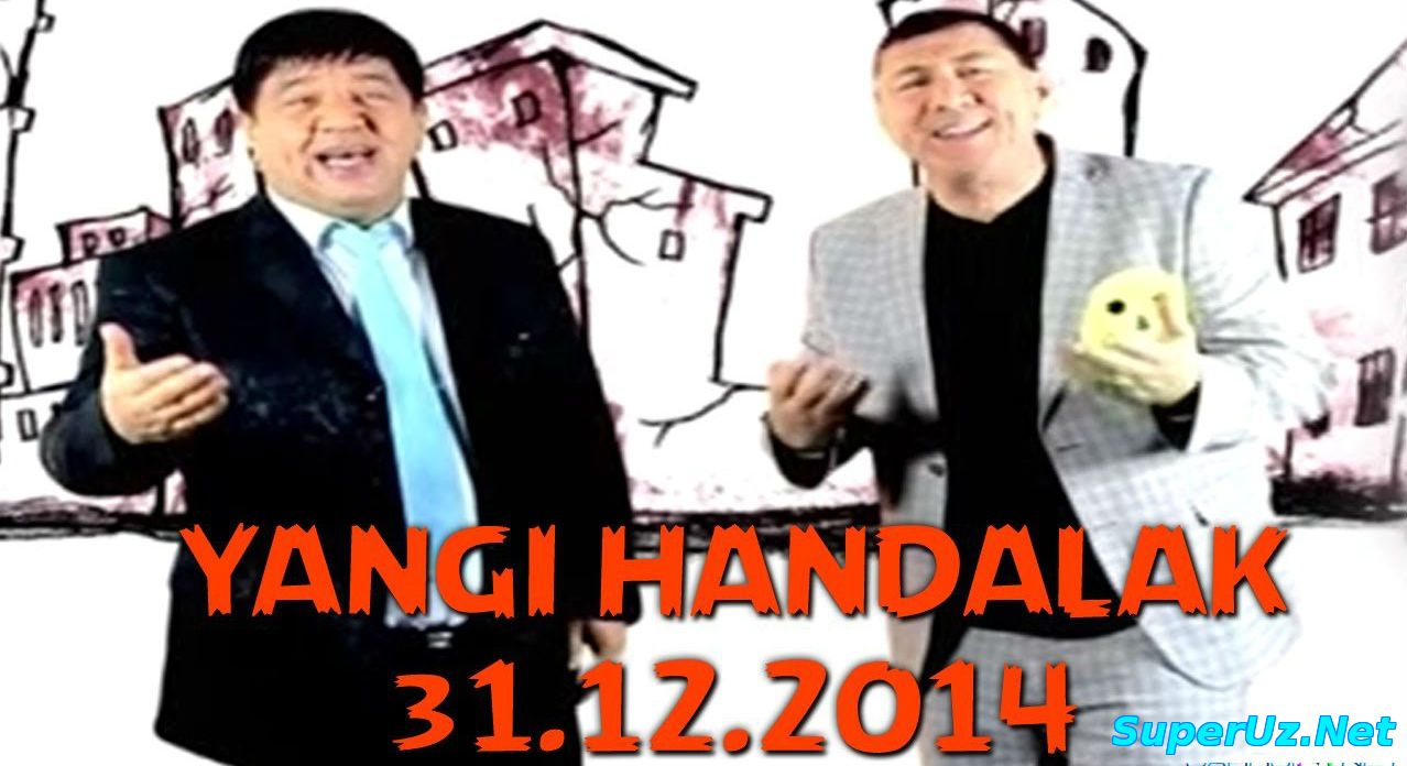 Handalak - Yangi yil soni (2015)