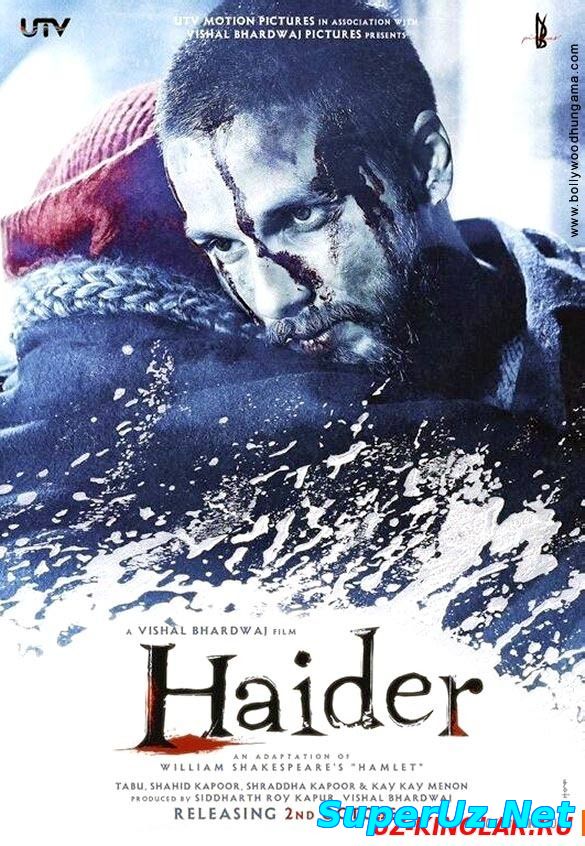 Хайдер / Haider (2014)
