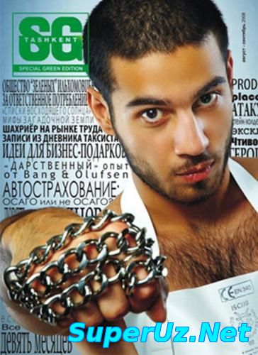 Shoxriyor (Chimkent 24.12.2014)