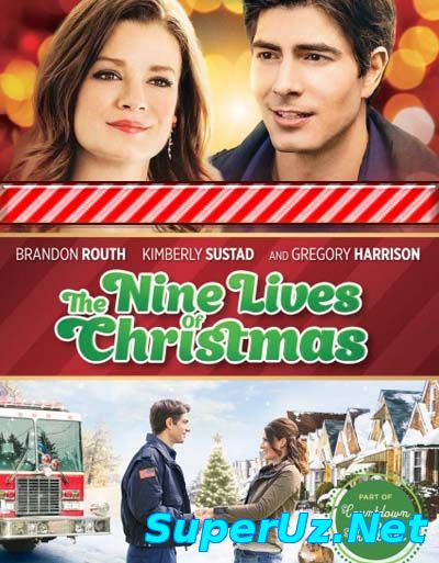 Девять жизней Рождества смотреть онлайн