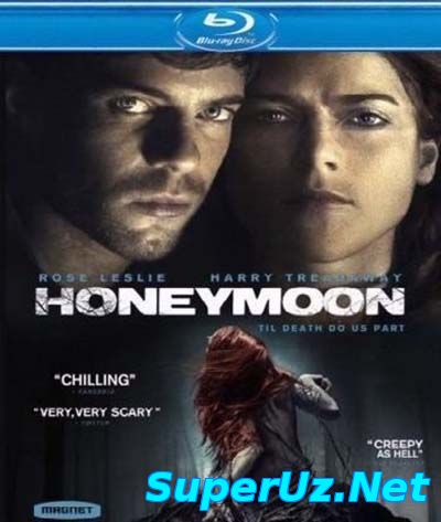 Медовый месяц (2014) смотреть онлайн