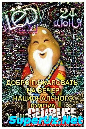 Handalak - Hangomalari