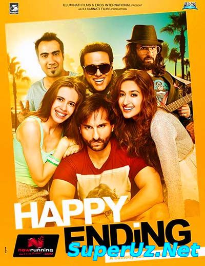 Счастливый финал (2014) смотреть онлайн