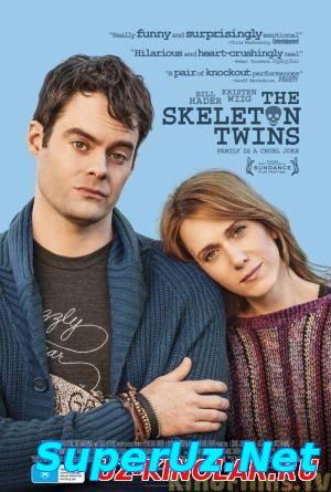 Близнецы / The Skeleton Twins (2014)