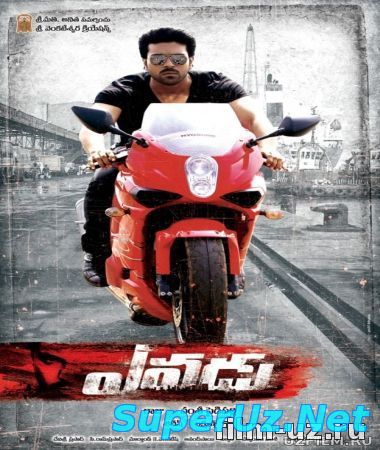 O'zganing hayoti / Озганинг хайоти (Hind kino / Uzbek tilida)