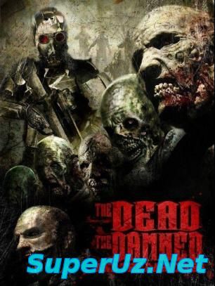 Мертвые, проклятые и тьма