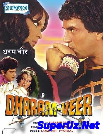 Muhabbatning mangu ertagi / Мухаббатнинг мангу ертаги (Hind kino / Uzbek tilida)