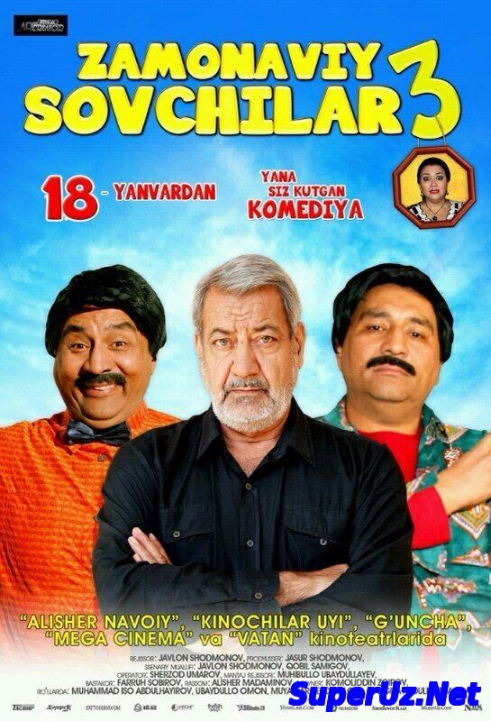 Zamonaviy sovchilar ...