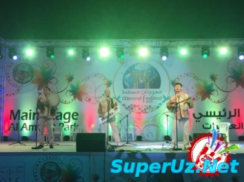 Уммон султонлигида бўлиб ўтаётган «Масқад» фестивали да Ўзбекистондан «Сурхон» гуруҳи қатнашмоқда