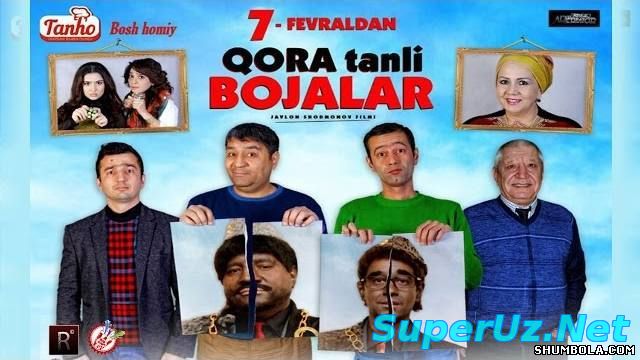 Qora tanli Bojalar (treyler) | Кора танли Божалар (трейлер) 2015
