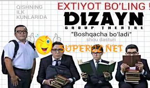 Dizayn Jamoasi - Boshqacha Bo'ladi (Konsert Dasturi To'liq 2015)