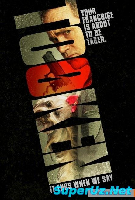 Кучерявая заложница / Tooken (2015)