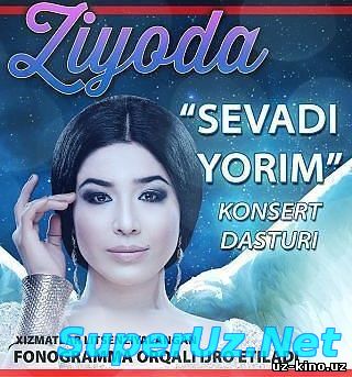 Ziyoda - Sevadi yorim