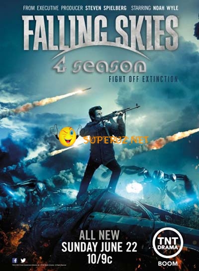 Рухнувшие небеса 4 сезон