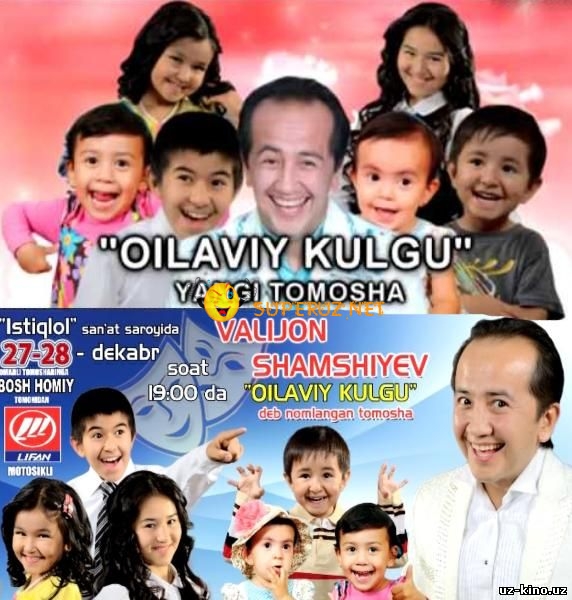 Valijon Shamshiyev - 