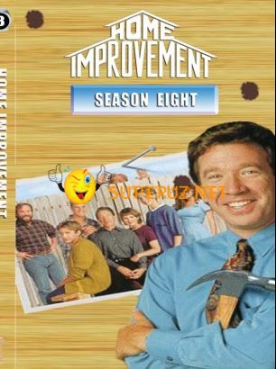 Большой ремонт / Великий Ремонт / Home Improvement